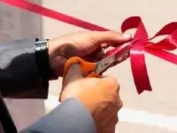 برنامه‌های هفته دولت در منطقه آزاد چابهار