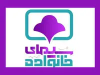 جنجال یک زن با خوانندگی در تیتراژ برنامه تلویزیون 