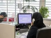 تصمیم نهایی درباره فعالیت ادارات خوزستان گرفته شد
