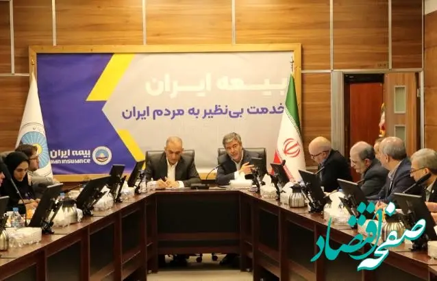 هوش مصنوعی، ارزیابی مستمر و استحکام مالی؛ سه ضلع راهبردی تحول بیمه ایران