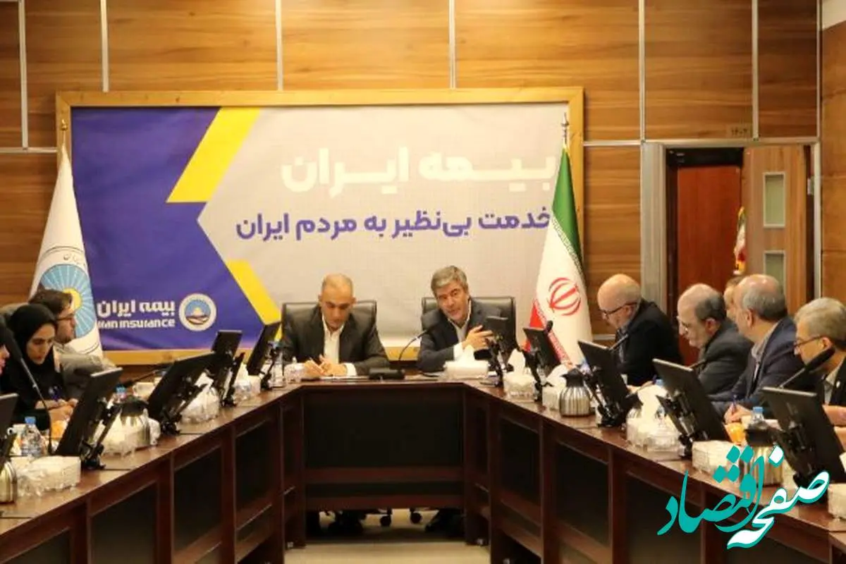 هوش مصنوعی، ارزیابی مستمر و استحکام مالی؛ سه ضلع راهبردی تحول بیمه ایران