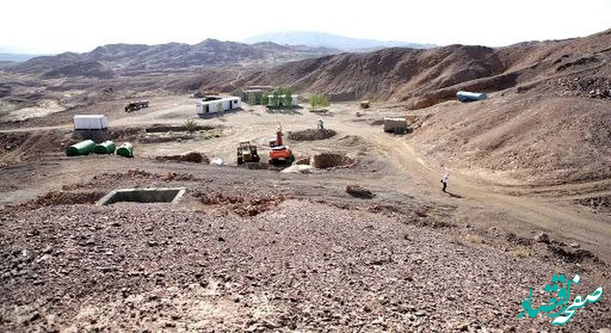 واگذاری 33 درصد بسته های سرمایه گذاری طرح احیای معادن به سرمایه گذاران جدید
