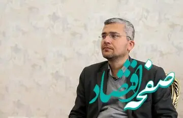 فوری برای جنگ آماده شویم