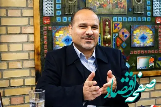 همه چیز را درباره افزایش سن بازنشستگی بخوانید 