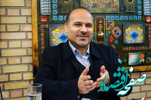 همه چیز را درباره افزایش سن بازنشستگی بخوانید 