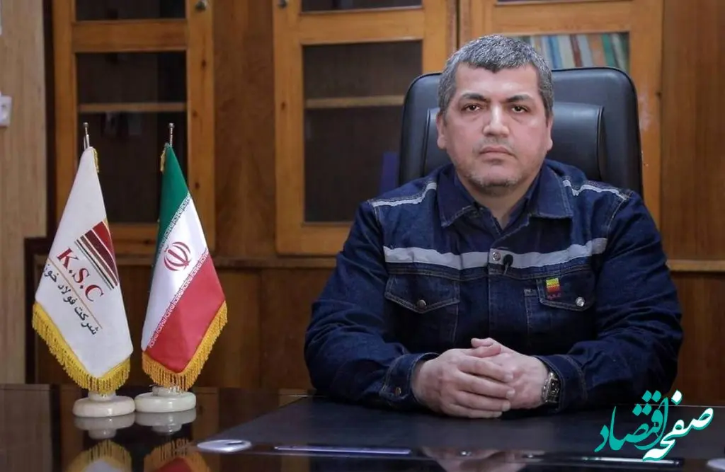 گام‌های بلند فولاد خوزستان در مسیر تعالی و رشد تولید با وجود محدودیت‌های شدید انرژی