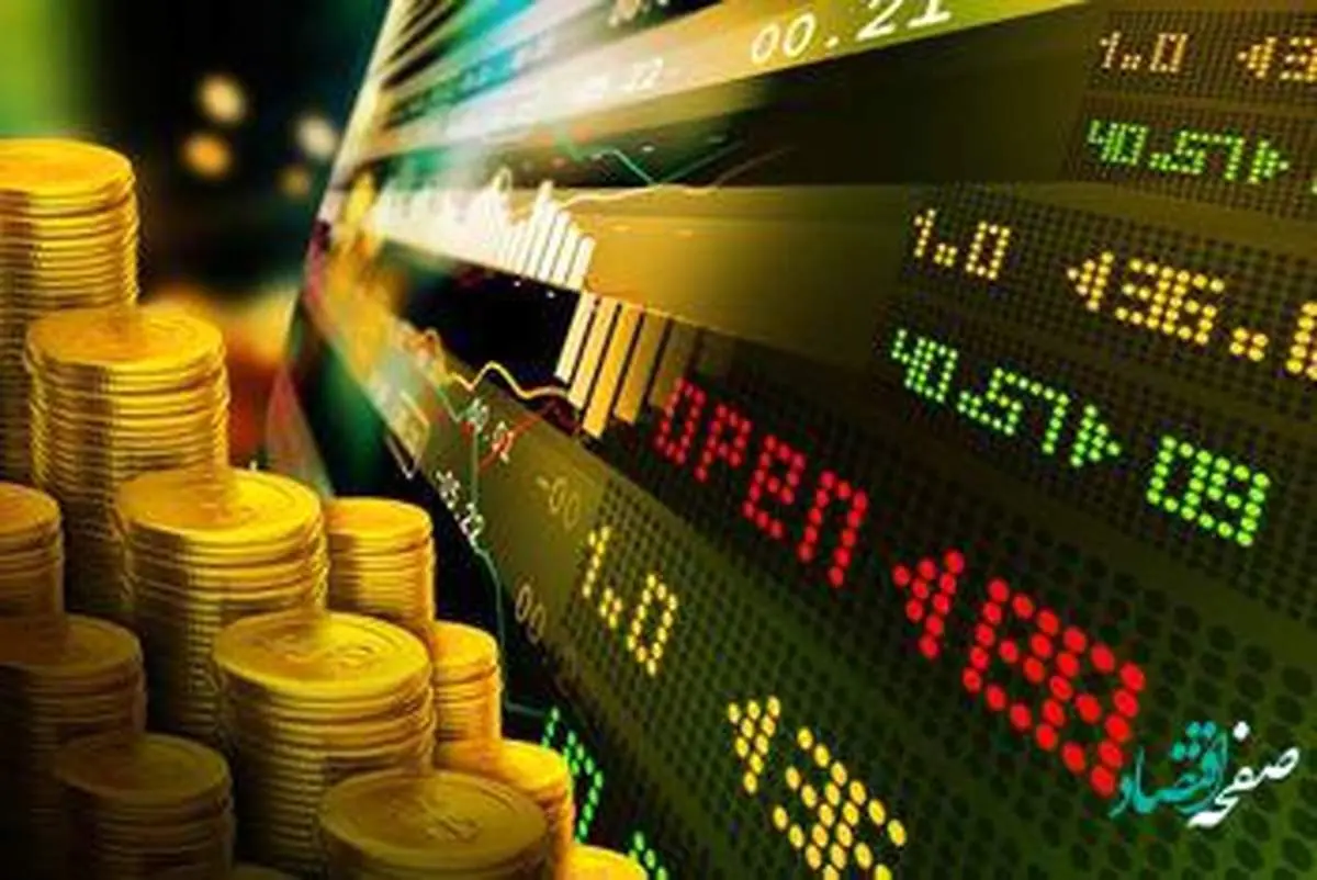 پیش بینی جدید قیمت طلا در سال ۲۰۲۲