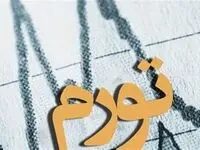 چرا مهار تورم در ایران بدون جراحی نظام بانکی محکوم به شکست است؟