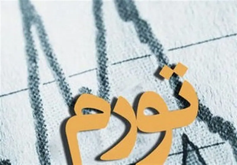 چرا مهار تورم در ایران بدون جراحی نظام بانکی محکوم به شکست است؟