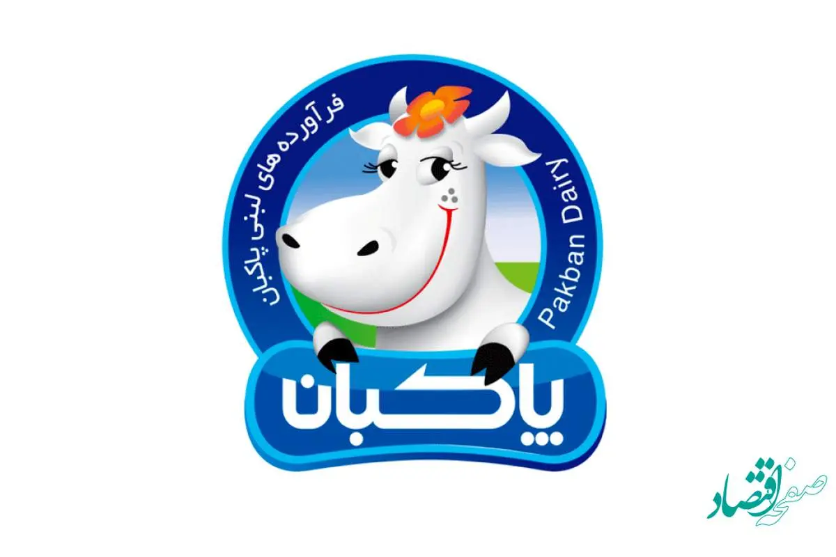 همه چیز درباره برند غذایی پاکبان + تاریخچه و فعالیت ها