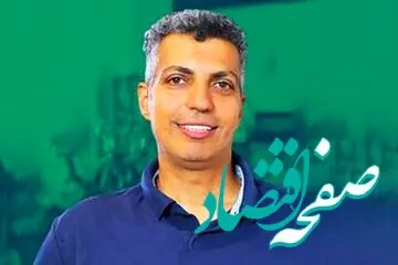 واکنش متفاوت عادل فردوسی‌ پور درباره استقبال از رونالدو در تهران جنجال به پا کرد