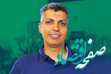 واکنش متفاوت عادل فردوسی‌ پور درباره استقبال از رونالدو در تهران جنجال به پا کرد