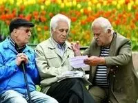 بحران اقتصادی برای بازنشستگان: کاهش شدید ارزش معوقات!