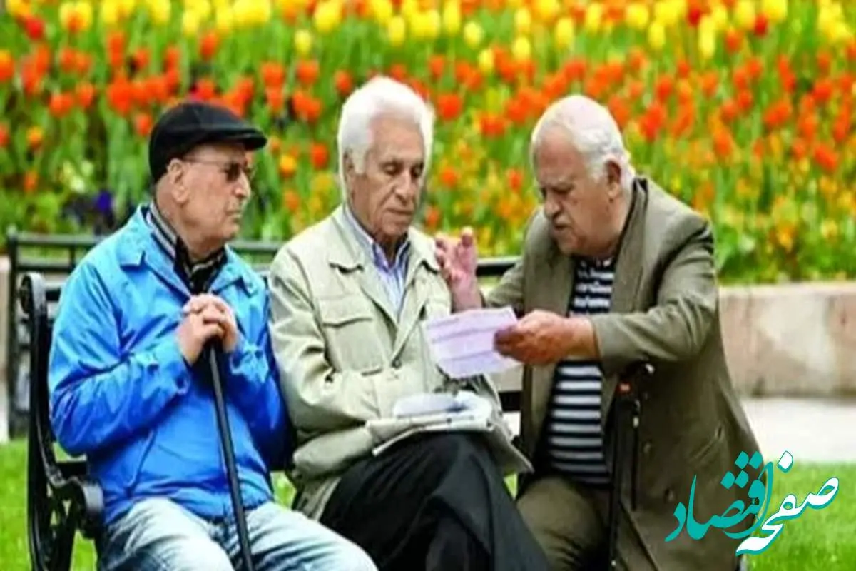 بحران اقتصادی برای بازنشستگان: کاهش شدید ارزش معوقات!