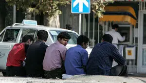 بازار کار زیر سایه نااطمینانی؛ ۴۵۰ هزار شغل در یک سال از دست رفت / بیکاری به بالاترین سطح چهار سال اخیر رسید