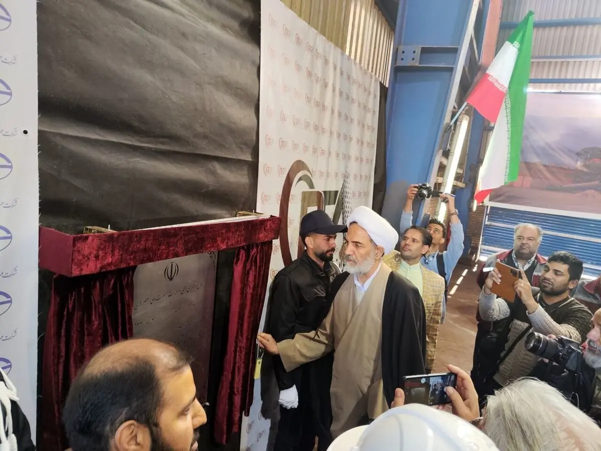 2 واحد معدنی با حضور نماینده رییسجمهور در زرند افتتاح شد