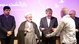 مدیرعامل بیمه ایران: آزادگان سرمایه‌های صبر و عزت ملی هستند
