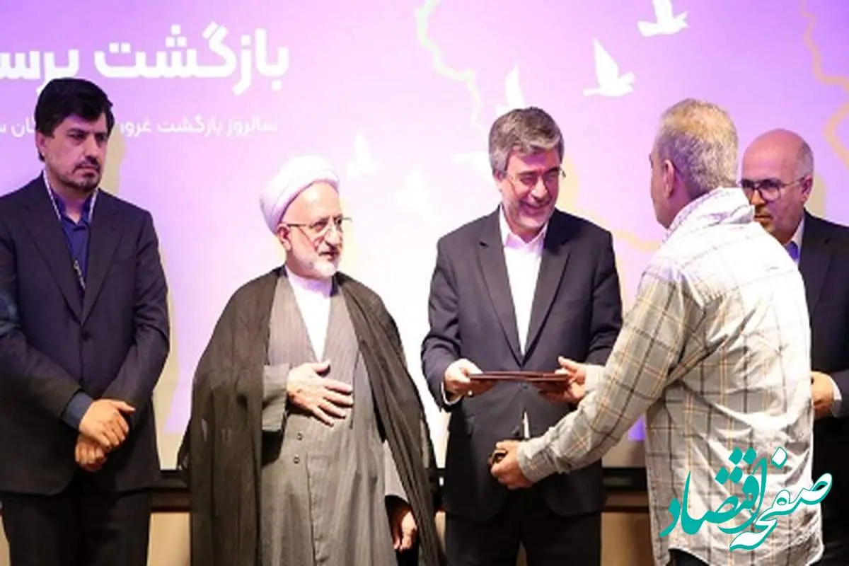 مدیرعامل بیمه ایران: آزادگان سرمایه‌های صبر و عزت ملی هستند