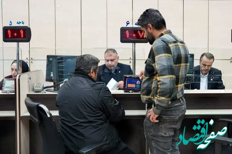 باجه‌‌های عصر و کشیک نوروزی شعب منتخب بانک مسکن فعال شد