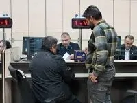 باجه‌‌های عصر و کشیک نوروزی شعب منتخب بانک مسکن فعال شد