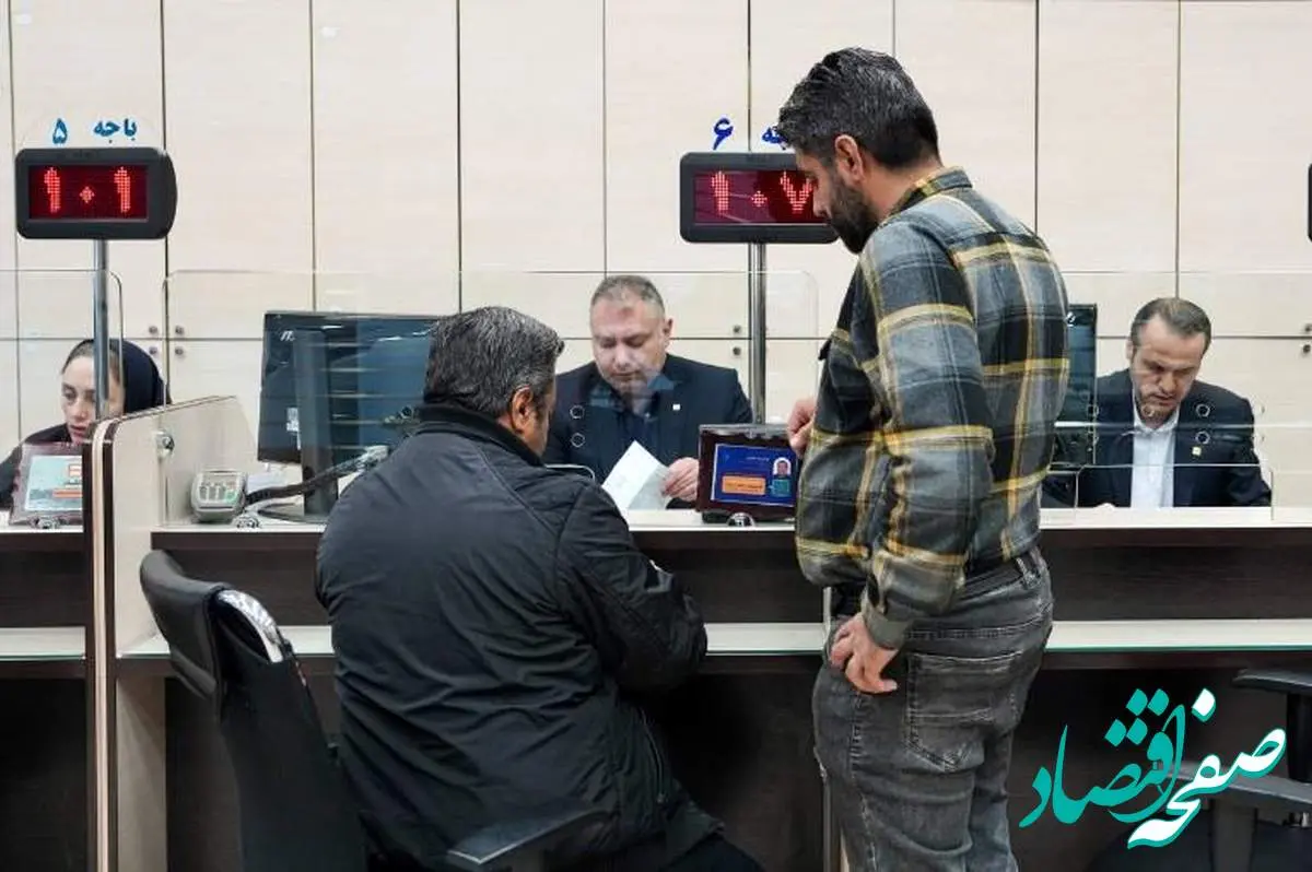 باجههای عصر و کشیک نوروزی شعب منتخب بانک مسکن فعال شد
