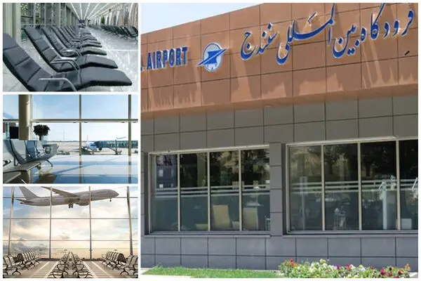پروازهای سنندج به مسیرهای بین‌المللی از چه طریقی متصل می‌شود؟ 