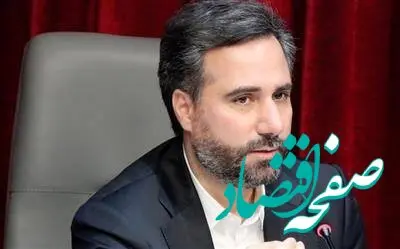 پیام تبریک دکتر شیخان مدیر عامل شرکت عملیات غیر صنعتی پازارگاد به مناسبت فرارسیدن روز خبرنگار