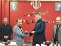 افشین خانی مدیرعامل بانک توسعه صادرات ایران شد