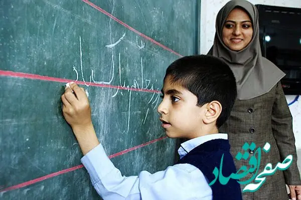 آیا سقف بودجه تعریف‌شده برای رتبه‌ بندی معلمان انجام می‌شود؟