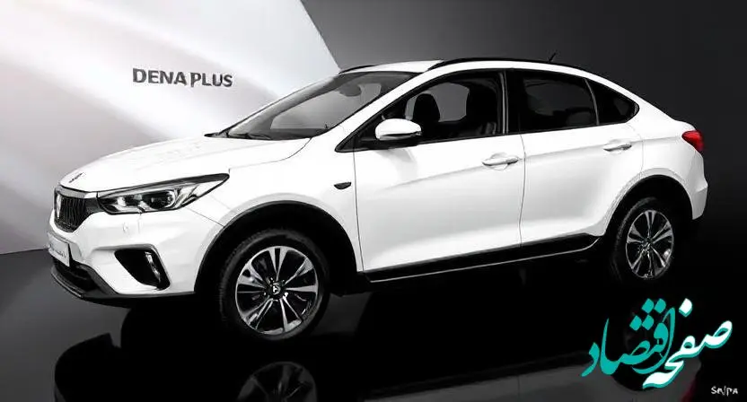 هیجان در بازار خودرو | دلار گران شد، خودرو ارزان ؛  دنا پلاس از میلیاردی‌ها اخراج شد 