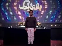 قسمت دوازدهم مسابقه پانتولیگ فصل جدید امشب / پانتولیگ جمعه ۲۴ اسفند ۱۴۰۳ قسمت ۱۲