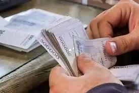 دستورالعمل جدید پرداخت وام ازدواج و فرزندآوری سال ۱۴۰۴ | وام ازدواج و فرزندآوری ۱۴۰۴: فرصتی جدید برای شروع زندگی با حمایت بانک مرکزی