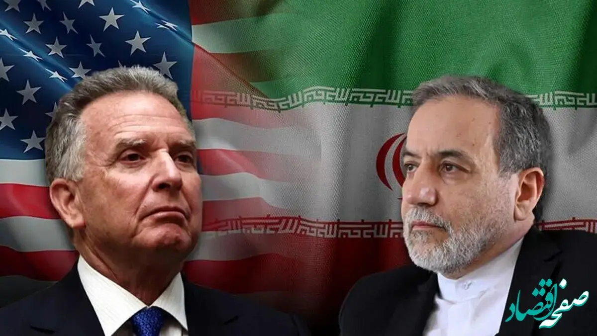 خبر فوری و مهم: ایران و آمریکا در این تاریخ توافق می‌کنند + جزئیات