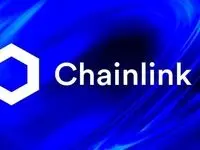 قیمت چین لینک امروز پنجشنبه ۱۳ دی ۱۴۰۳ + پیش بینی قیمت
