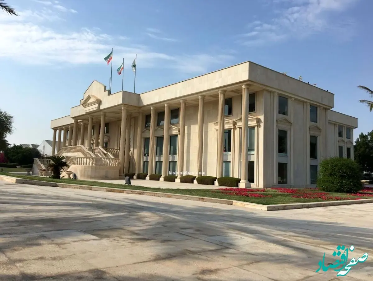 سازمان منطقه آزاد کیش با مشارکت بخش خصوصی جشنواره تابستانی کیش را احیا می کند