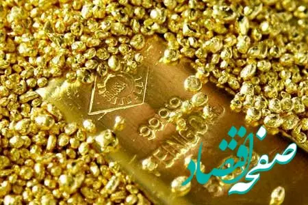 جدیدترین پیش بینی قیمت طلا و سکه فردا یکشنبه ۱۹ مرداد ۱۴۰۴ | جدیدترین قیمت طلا و تحلیل امروز