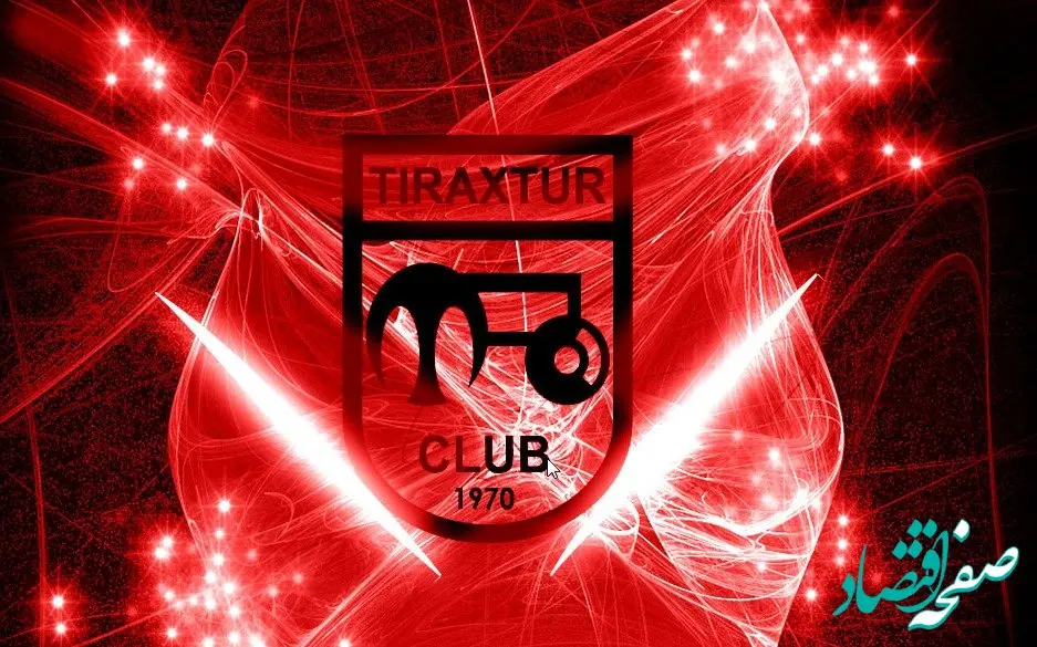 ورود ممنوع آقایان برای دیدار تراکتور و نساجی/بانوان به استادیوم بروند