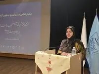 افتتاح اولین همایش ملی حفاظت و مرمت میراث فرهنگی با حضور حمیرا ریگی