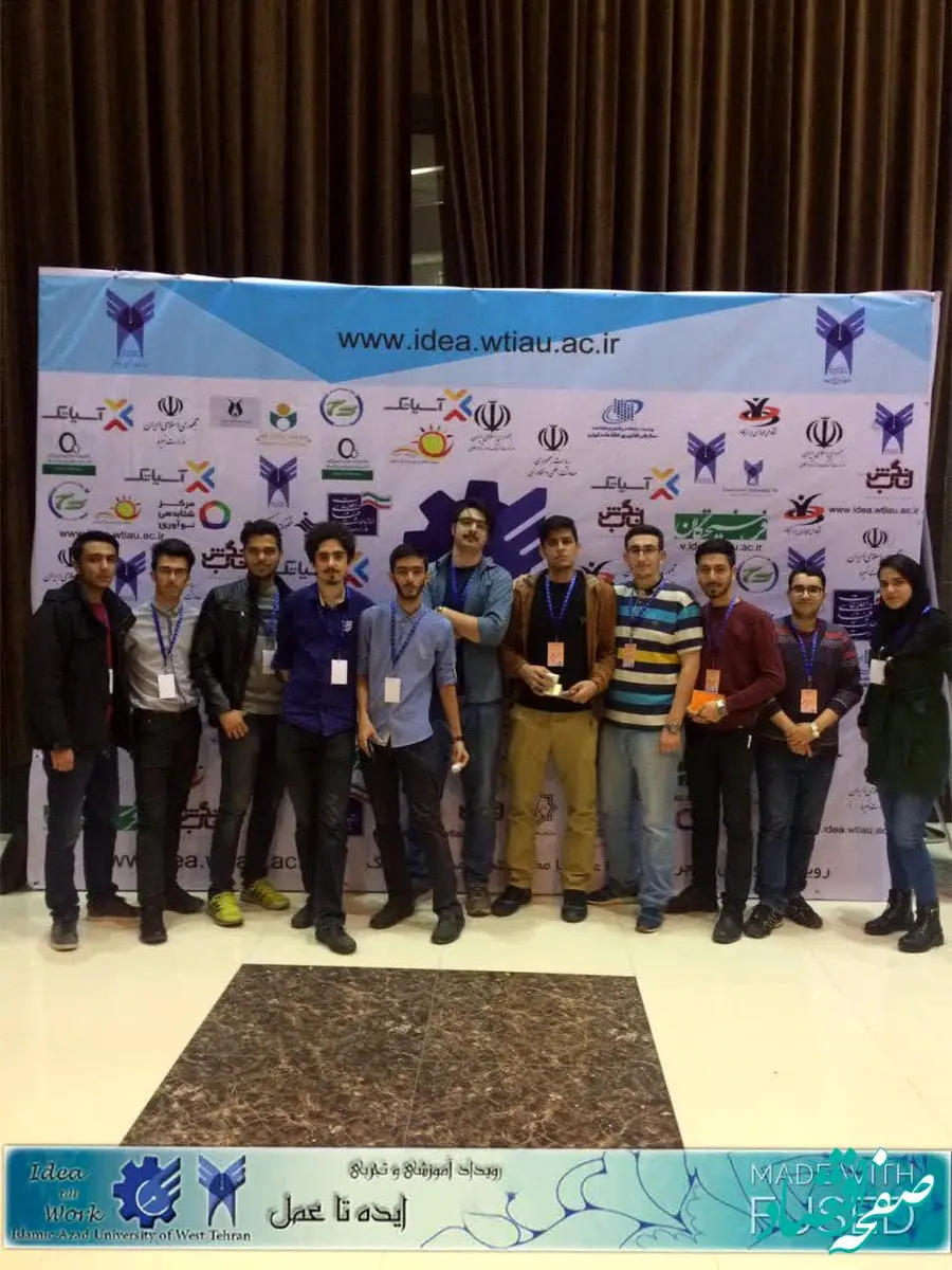 رئیس دانشگاه آزاد اسلامی واحد تهران غرب گفت: امیدواریم با حمایت مسئولان دانشگاه و کشور بتوانیم در زمینه کارآفرینی و کسب و کارهای نوپا به دانشجویان کمک کنیم