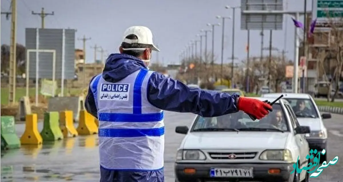 آخرین خبرها از محدودیت‌ های ترافیکی و ممنوعیت تردد جاده‌ای در آخر هفته | کدام جاده جمعه یکطرفه می‌شود؟ 
