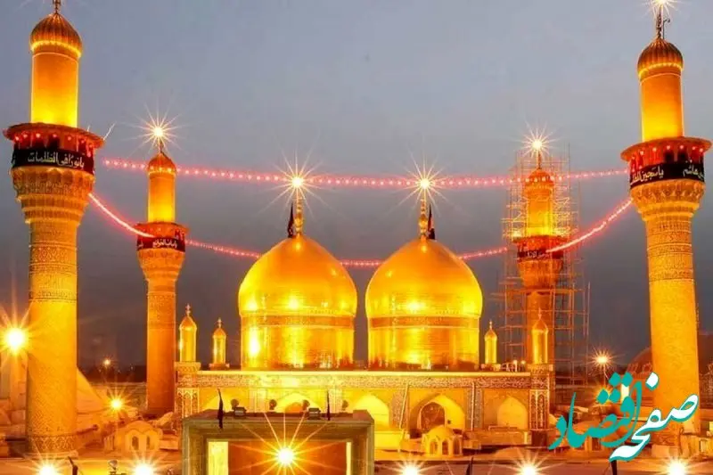 یک خبر مهم برای متقاضیان سفر عتبات | متقاضیان بخوانند