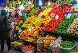 ساعات کاری میادین میوه و تره‌بار در نوروز ۱۴۰۵ + جزئیات