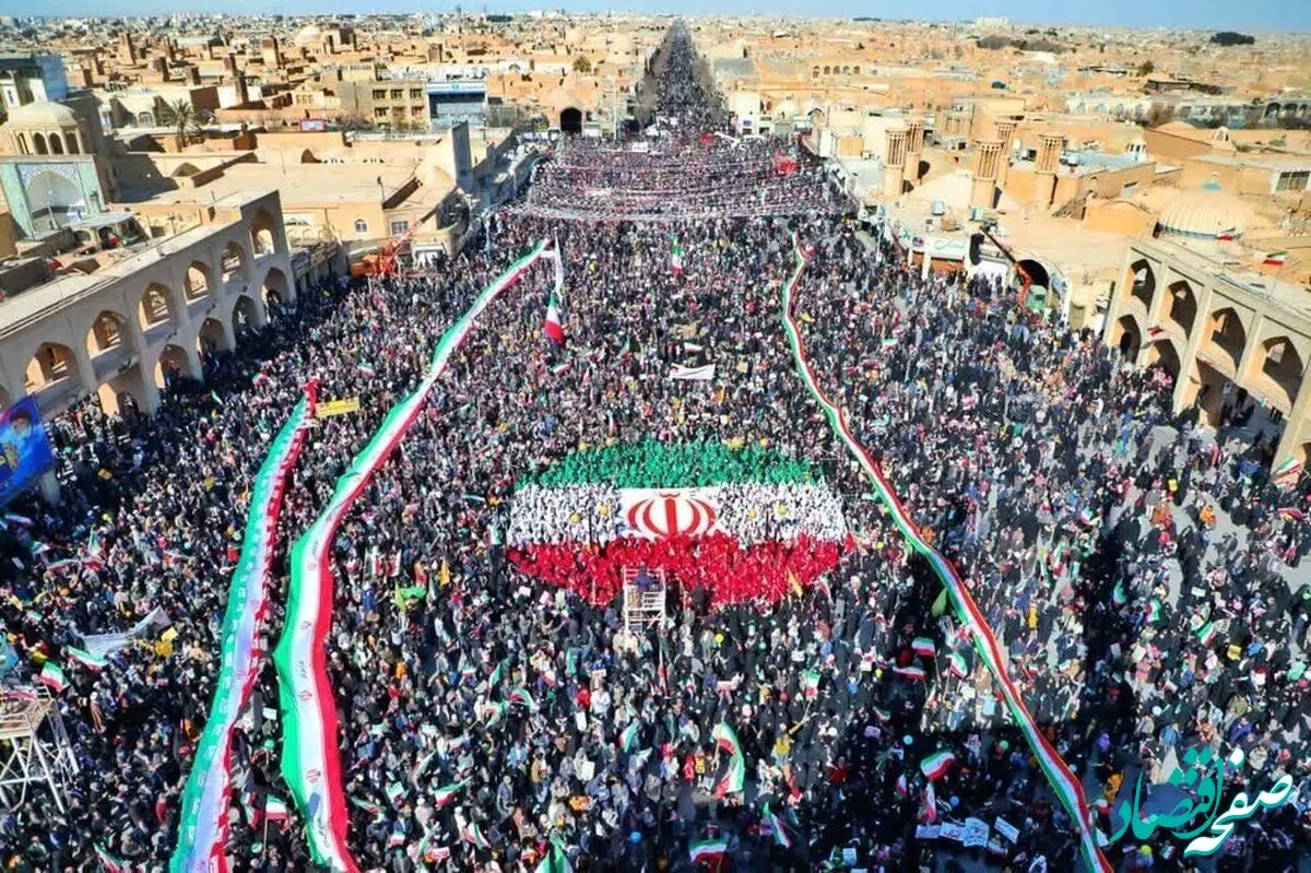 مسیرهای راهپیمایی ۲۲ بهمن در ۱۴ شهرستان استان تهران