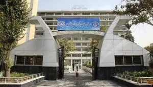 درمان کارگران و بازنشستگان در تهدید؛ تأخیر در پرداخت بدهی‌های دولت به تأمین اجتماعی