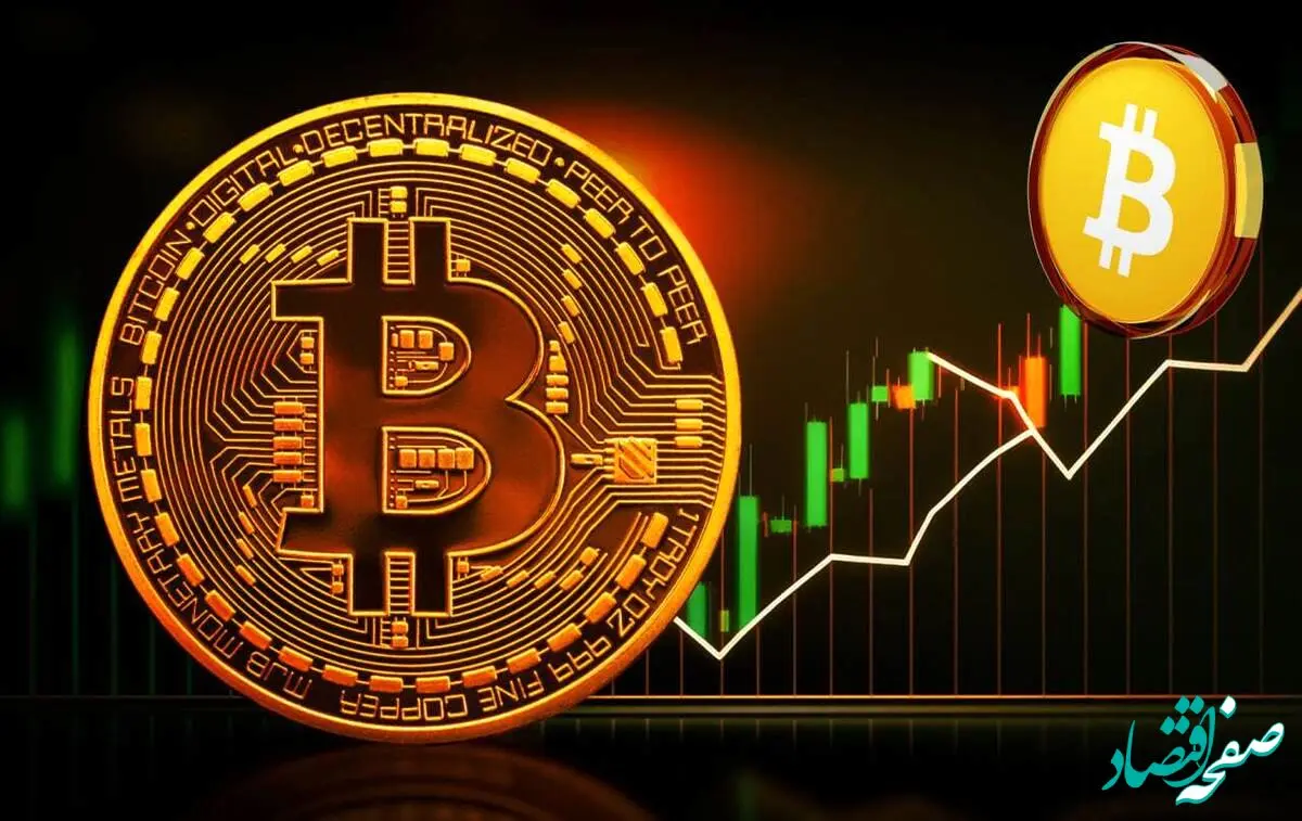 عجیب قیمت بیت کوین به آسمان رسید / رکوردشکنی ادامه دارد؟