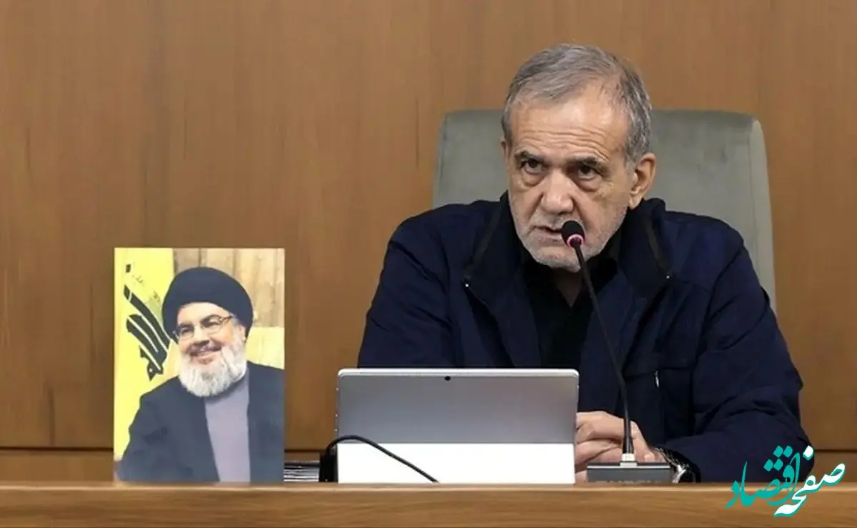 خط و نشان طوفانی مسعود پزشکیان به اسرائیل در حضور هیئت حماس!