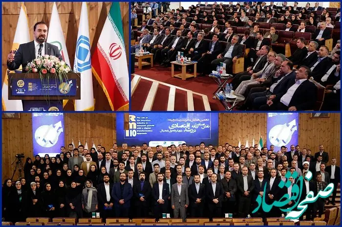 ضرورت توانایی تطبیق با روندهای فناوری و تغییرات در عصر دیجیتال