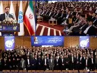 ضرورت توانایی تطبیق با روندهای فناوری و تغییرات در عصر دیجیتال