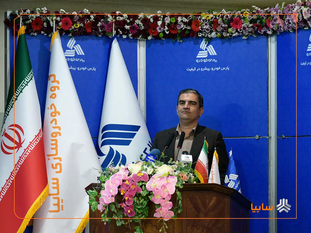 آغاز تولید «پارس نوآ» نماد ظرفیت بالای گروه سایپا در تحقق سیاستهای کلان صنعتی کشور است/ حرکت سایپا در مسیر جهش تولید و اشتغال پایدار با وجود همه سیاه نماییها