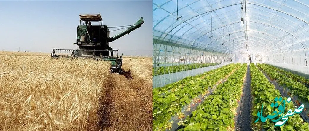 آغاز بیمه تجهیزات سر چاهی و آبیاری‌های تحت فشار و کانال‌های آبرسان